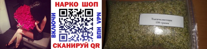 Купить наркотики Ханты-Мансийск Альфа ПВП  Конопля  Cocaine  Меф мяу мяу  ГАШ 