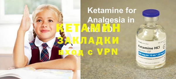 кокаин колумбия Переславль-Залесский