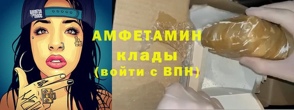 кокс Абдулино