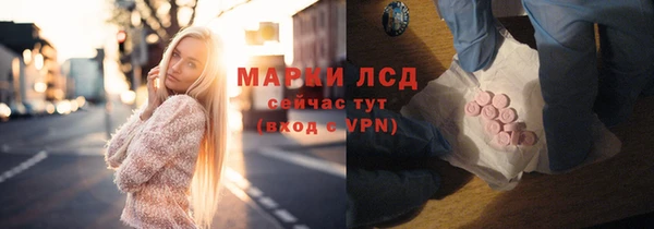 кокс Абдулино