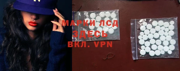 таблы Пестово