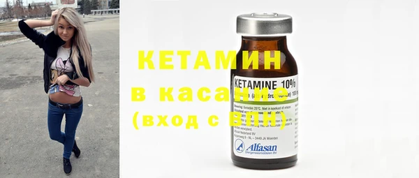 кокс Абдулино