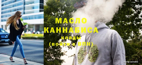 кокс Абдулино
