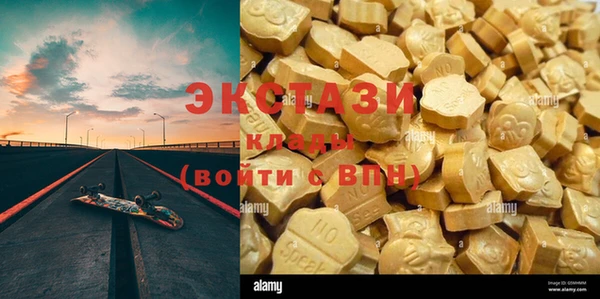 кокс Абдулино