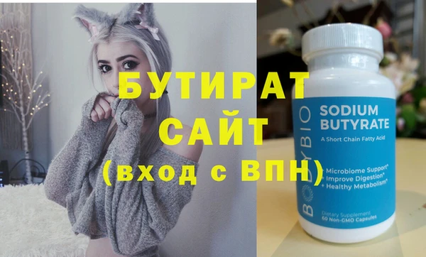кокаин колумбия Переславль-Залесский
