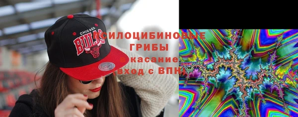 кокс Абдулино