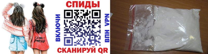 маркетплейс телеграм  мега вход  Ханты-Мансийск  Метамфетамин мет 