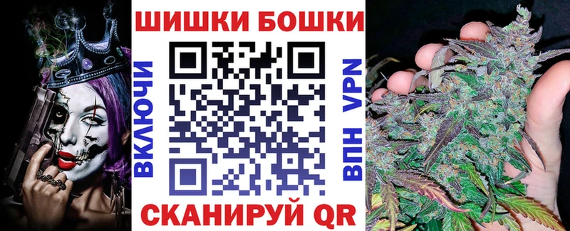 МАРИХУАНА LSD WEED  как найти   Ханты-Мансийск 